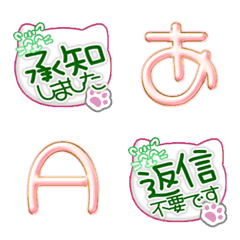 happy emoji alphabet MEN pa A 00U