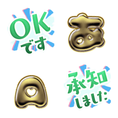 JP Words stamp POP color al...