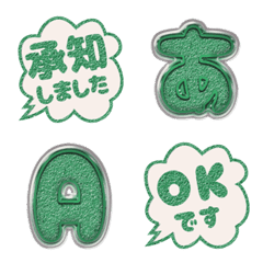 JP alphabet POP simple emoji seal 003
