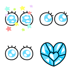 อีโมจิตาใช้งานง่าย【สีฟ้าอ่อน 2】