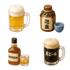 Drinks,AlcoholEmojis