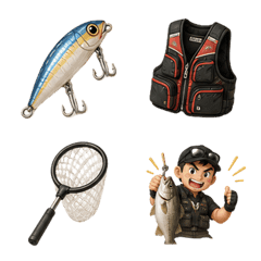 FishingTimeEmojis