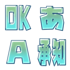 JP response emoji alphabet kanji 048