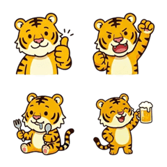 ゆるかわ◎トラのリアクション絵文字