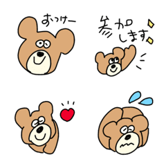 ◯へたっぴくま◯