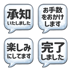 ■コンセプト吹き出し03ガラス(静止版)