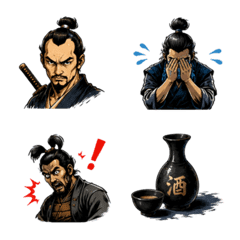 Japan Handsome Samurai