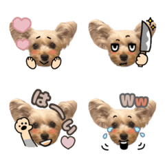 Uca_emoji