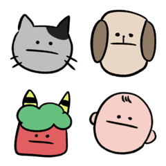 nanikaiitagenaemoji