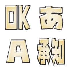 JP response emoji alphabet ...