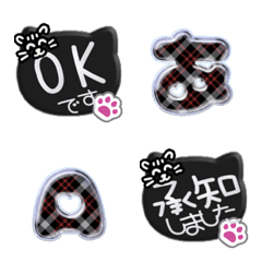 黒猫ミニスタンプ ブラックxレッド シール