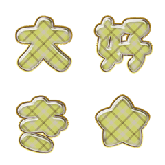 DAILY 0423 1N
