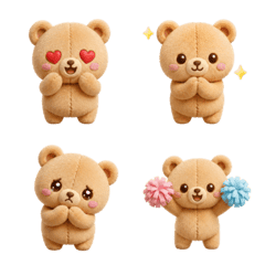 Cute Moving Teddy Bear Emoji