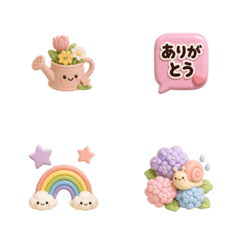Animated Puffy 3D Rainy & Summer Emoji