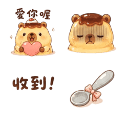 小布丁水豚