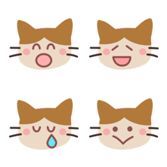 Peko's cat87