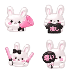 My Fave is the Best! 3D Bunny Emojis