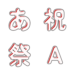 可愛漫畫字母表情貼重磅登場 114