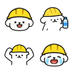 Helmet puppy Emoji