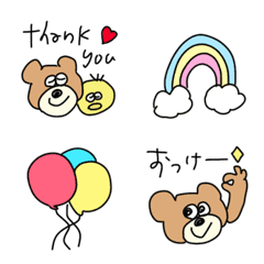 Cutely clumsy bear and chick