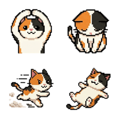 レトロ★ドット絵！三毛猫の絵文字