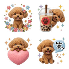 Felt Fabric Daily Fluffy Toy Poodle_2