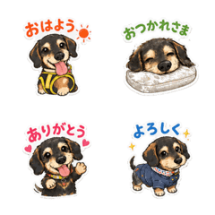 DION's Cute Daily Greeting Emojis