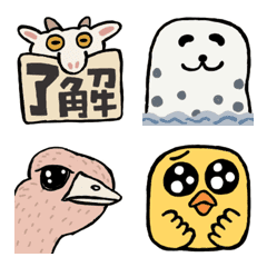 animal no emoji