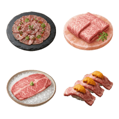 Yakiniku Lover's Delight! Meat Emoji3