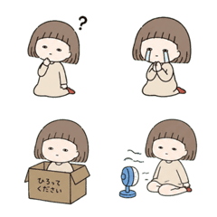 Cute & Relaxed Hana-chan Stickers