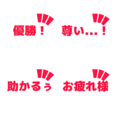 Daily Hype Reactions!