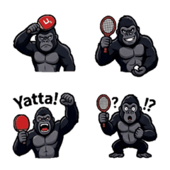Racquet Gorilla Emoji
