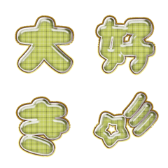 DAILY 0423 1U