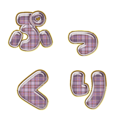 happy emoji alphabet MEN pa A 02Y