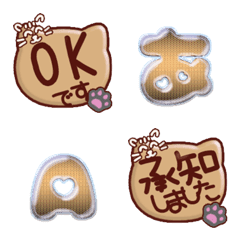 Brown Cat JP 0I