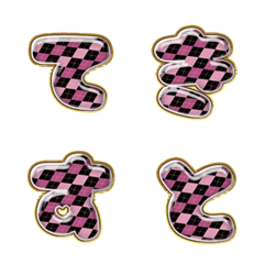 happy emoji alphabet MEN pa A 02S