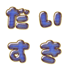 happy emoji alphabet MEN pa A 01R