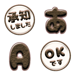 JP alphabet POP simple emoji seal 060