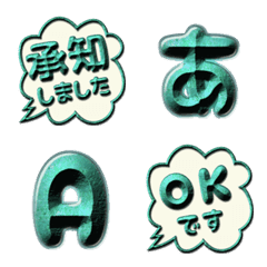 JP alphabet POP simple emoj...