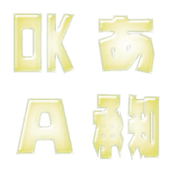 JP response emoji alphabet kanji 012