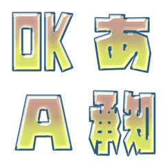 JP response emoji alphabet ...