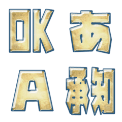 JP response emoji alphabet ...