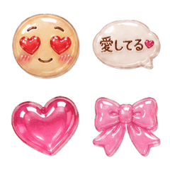 Love Glossy 3D Emojis