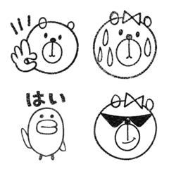 motto's Eraser Stamp Bear's Friends