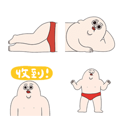 Renzhongge is moving Animated Emoji 2.0