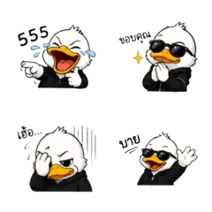 Quacky Cool Duck