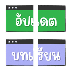 Letters Collection 37 - Icon Emojis.