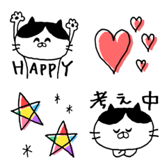 いつもニコニコハチワレ♥️