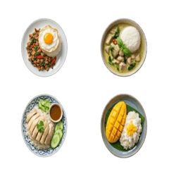 架空のリアルタイ料理絵文字1