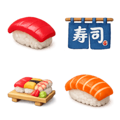 【壽司☆獎勵】表情♪